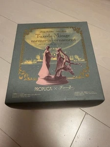 PROPLICA Sailor Moon Tuxedo mirage Memorial Ornament Music Box Bandai Japan Used - Picture 1 of 10
