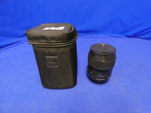 Sigma 35mm f:1.4 DG Lens w/Clean Glass & Soft Case (NIKON MOUNT) - Picture 1 of 10