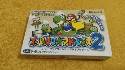 SUPER MARIO WORLD 2 GAME BOY ADVANCE JAP - Immagine 1 di 4