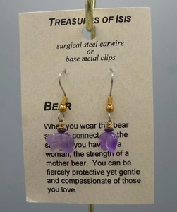 Amethyst Bear Earrings, pierced - Picture 1 of 1