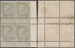 Belgium 1893 -MH stamps. Mi nr.: 54. Bel Cat Nr.: 59. Block of 4..(EB) AR-02791 - Picture 1 of 1