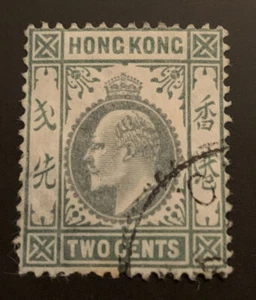 Sello de Hong Kong 1903 KGV 2c verde FU sello SG63 - Imagen 1 de 2