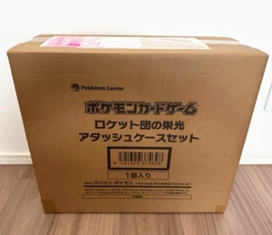 Team Rocket’s Glory Attache Case Brief Pokemon Card Japan Sealed SV10 w/30 Pack - Picture 1 of 5