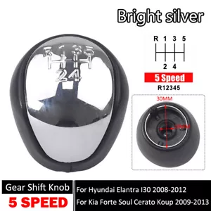 Car Stick Knob Manual 5 Speed Gear Shift For Hyundai Elantra I30 2008 2009-2012 - Picture 1 of 5