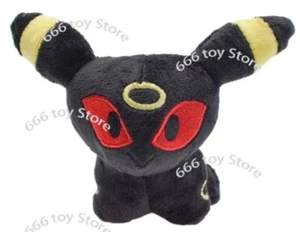 Pokemon -Umbreon Baby Plush (Yellow Ear/Tail) #197 - Picture 1 of 4