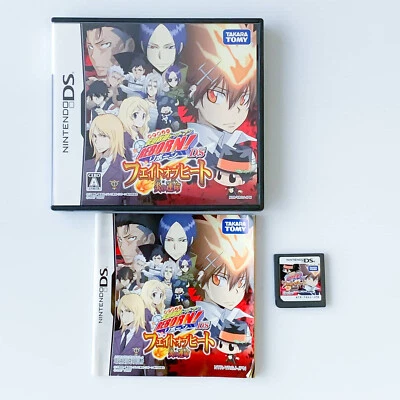 Katekyo Hitman Reborn! Fate of Heat Nintendo DS (Jap) - Tested - Image 1 of 4