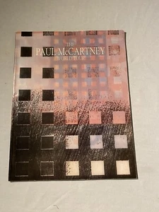 Paul McCarthy World Music Tour Taschenbuch Magazin 1989 Sammlerstück 89 Seiten - Bild 1 von 6