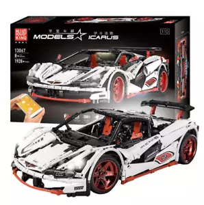 Icarus- Remote Control Sports Car- Mould King Model #13067 - Picture 1 of 1