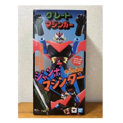 Great Mazinger Jumbo Machineder Figure 60cm TAMASHII NATIONS BANDAI New - Image 1 of 4