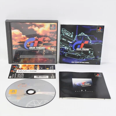 PS1 GRAN TURISMO Spine * Playstation p1 - Image 1 of 2