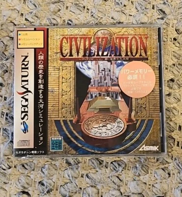Civilization - SEGA Saturn Game NTSC T-2003G Japanese BRAND NEW SEALED - Image 1 of 4