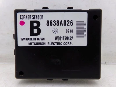 CENTRALINA Mitsubishi OUTLANDER II (CWW) 2.2 DI-D 4WD 5-T?rer, Diesel 8638A026 - Immagine 1 di 4