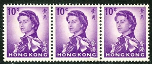 HONG KONG QE II 1962 10c Bright Violet STRIP OF THREE SG 197 MNH Possibly Glazed - Picture 1 of 2