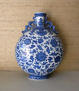 Antique Chinese Qing Dynasty Qianlong Blue and White Porcelain Moon Vase - Picture 1 of 9