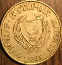 1985 CYPRUS 5 CENTS COIN