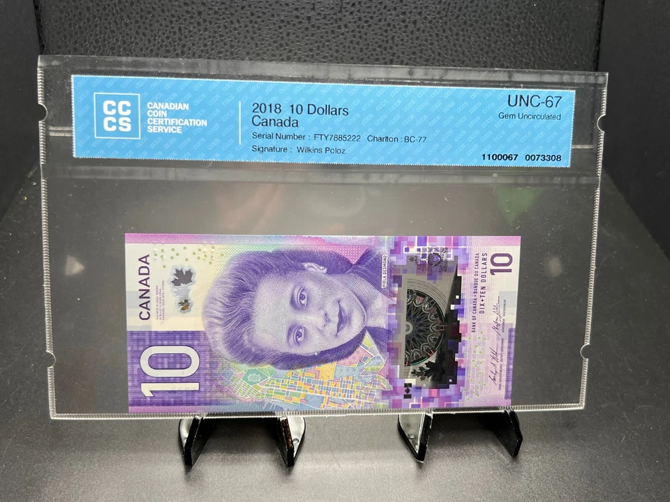 2018 Bank of Canada $10 Bank Note Graded GEM UNC-67 SN FTY7885222 - Image 1 of 4