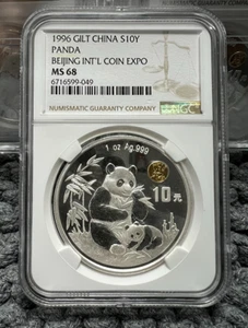 NGC MS 68 1996 GILT CHINA S10Y PANDA BEIJING INT'L COIN EXPO Commemorative Coin - Picture 1 of 4