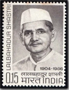 India 1966 Lal Bahadur Shastri estadista emisión de luto sello MNH - Imagen 1 de 2