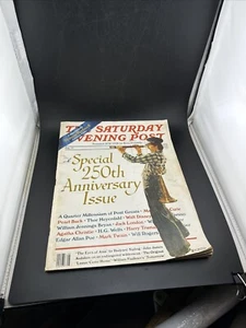 SATURDAY EVENING POST Aug 1977 SPECIAL 250TH ANNIVERSARY ISSUE w/Norman Rockwell - Picture 1 of 5