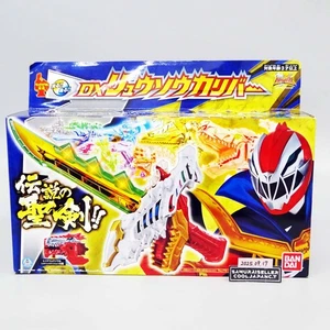 Kishiryu Sentai Ryusoulger DX Ryusoul Calibur BANDAI Power Rangers Morphers NEW - Picture 1 of 10
