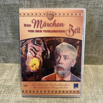 Das Märchen von der verlorenen Zeit (1964) DVD, Russische Märchen, DEFA, Rarität - Bild 1 von 4