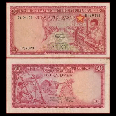 🇧🇪 🇨🇩Belgian Congo & Ruanda Urundi 50 Francs April 1959 P 32 Crisp  EF+ / AU - Image 1 of 4