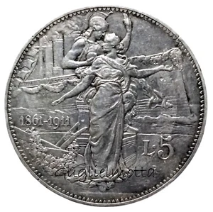 REGNO D'ITALIA 5 LIRE 1911 CINQUANTENARIO MONETA VITTORIO EMANUELE III - Bild 1 von 3