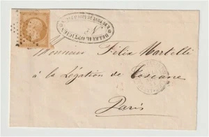 Cubierta de Francia - Napoleón III - 1864 París Intra Muro - Sin texto - Cubierta 1011 - Imagen 1 de 3
