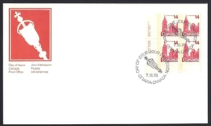🍁Canada   #715 LLpb  "HOUSE OF PARLIAMENT"  Brand New  1978 First Day Cover - Picture 1 of 2