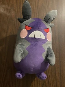(S) Pokemon Morpeko Hangry Mode Banpresto Bandai Spirits Plush 11" Toy Japan - Picture 1 of 7