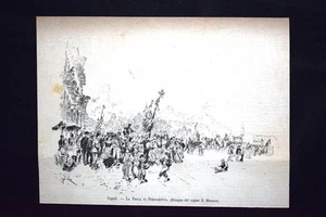 Napoli - La festa di Piedigrotta nel 1882 Incisione del 1882 - Picture 1 of 1
