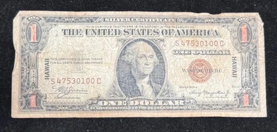 SERIES 1935A RED SEAL $1 HAWAII NOTE - Image 1 of 4