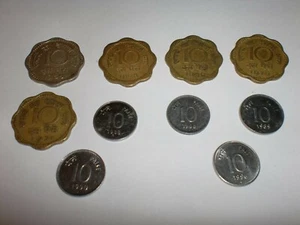LOTE DE MONEDAS DE LA INDIA DE 10 MONEDAS ANTIGUAS "10 PAISE" - RARAS - 1965-1996 - 3 DISEÑOS # 11A - Imagen 1 de 4
