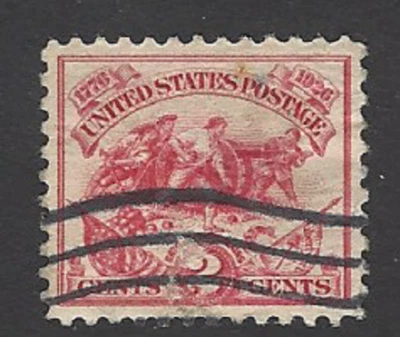 Sc#629 2c Battle of White Plains - Hamilton's Battery with Machine Cancel (A-3) - Image 1 of 2