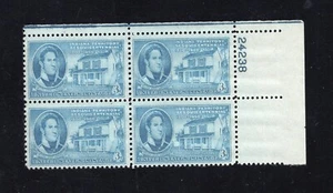 USA US Plate Block California Indiana Cow Fruits Ship MNH - Picture 1 of 2