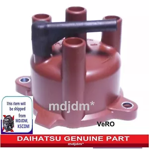 Oem Daihatsu Hijet Hi-Jet Distributor Cap S80P, S81P DAIHATSU Jdm - Picture 1 of 2