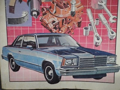 Руководство по ремонту/магазину 64 1985 1986 Chevrolet El Camino Malibu Monte Carlo SS G кузов - Изображение 1 из 4