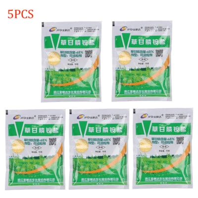 5 Pack 50g Ammonium Glyphosate Herbicide Removes Leaf Grass Roots Insecticide