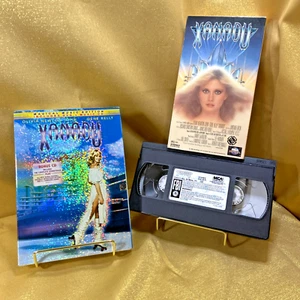 Xanadu versiegelte DVD & Soundtrack CD + kostenlose Bonus VHS Kopie Magical Music Edition - Bild 1 von 10