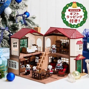 Sylvanian Families Juego de Regalo Color Clásico Japón Artículos Limitados Originales - Imagen 1 de 3