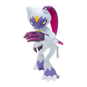 Pokemon Center Popunique Sneasler Stuffed Doll / EXPRESS - Picture 1 of 5