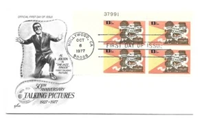 1727 50th Anniversary Talking Pictures ArtCraft plate block FDC - Picture 1 of 1