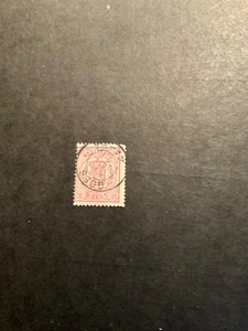 Netherlands Scott #20 used - Picture 1 of 1