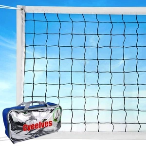 Professional Volleyball Net Outdoor Sand, Grass Volleyball Nets for Backyard,... - Picture 1 of 9