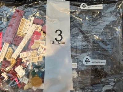Sealed Bag #3 2017 LEGO Replacement Parts  - Unknown Set 343R2 - Image 1 of 2