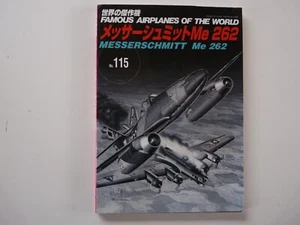 BURIN DO N°115 MESSERSCHMITT Me 262 "JAGER" AIR FORCE 1939-1945 - Picture 1 of 4