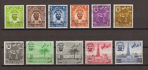 ABU DHABI 1966 SG 15/25 USED - Picture 1 of 1