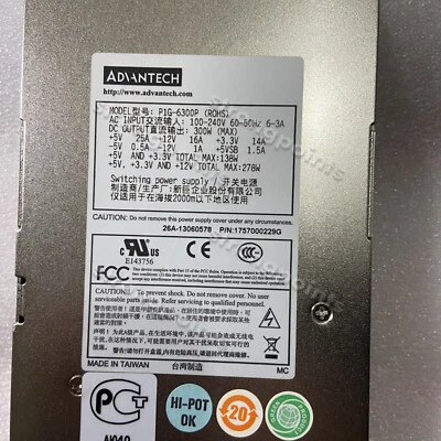 1PC NEW ADVANTECH P1G-6300P Power Supply - Image 1 of 4