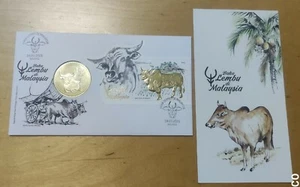 牛年邮票钱币首日封 MALAYSIA 2021 Ox Cow Lembu Year stamp FDC inlaid Ox Gold Color Coin - Picture 1 of 11