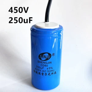 Condensadores de arranque motor CD60 250uF 250MFD 450V 450VAC (CABLE) - Imagen 1 de 5
